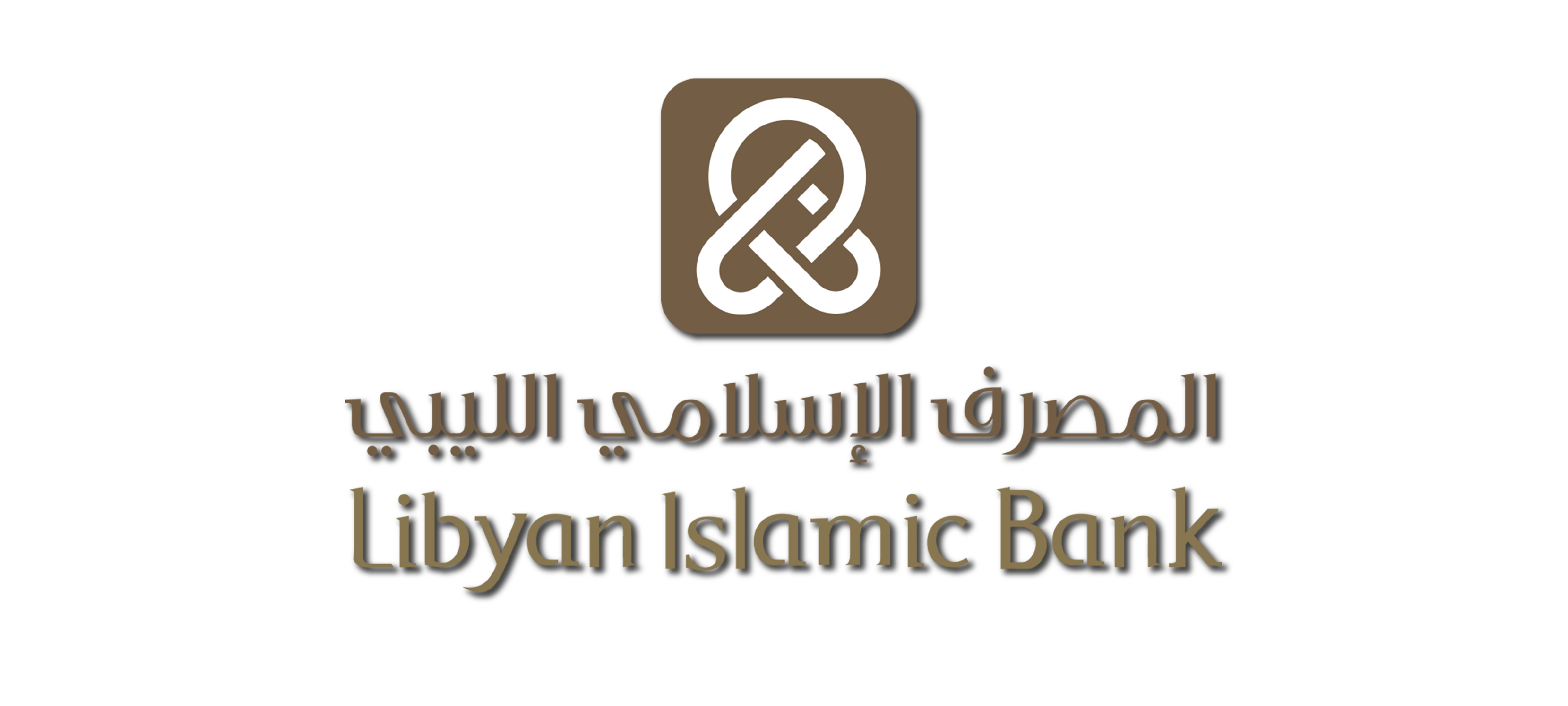 Libyan Islamic Bank